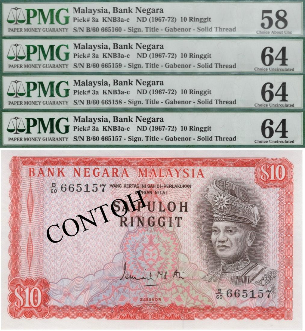Malaysia, 1st series Banknote(s): Malaysia, 1st series, ND (1967-72), RM 10, B/60 665157-160, consecutive nos 4pcs, KNB3a-c. PMG 58 x1 and 64 x3 马来西亚, 第1系列, 1967-72年, 10令&