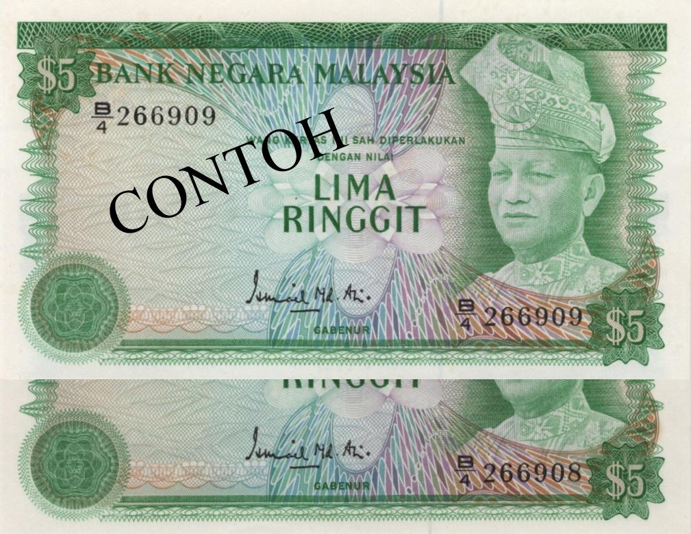 Malaysia, 2nd series Banknote(s): Malaysia, 2nd series, ND (1972-76), RM 5, B/4 266908-909, consecutive pair, KNB14b. AU-UNC 马来西亚, 第2系列, 1972-76年, 5令吉, B/4 266908-9