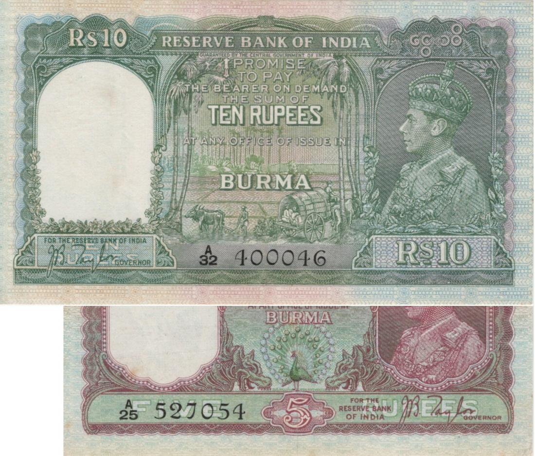 Burma 5 Rupees: Burma, ND (1938), 5 Rupees, A/25 527054, P-4, AU; and 10 Rupees, A/32 400046, P-5, EF. Total 2pcs 缅甸, 1938年, 5 Rupees, A/25 527054, P-4, AU; 及 10 Rupees, A/32 400046, P-5, 
