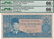 Indonesia Banknote(s)