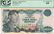 Indonesia Banknote(s)
