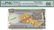 SG, Orchids note, sign by Hon Sui Sen seal, specimen