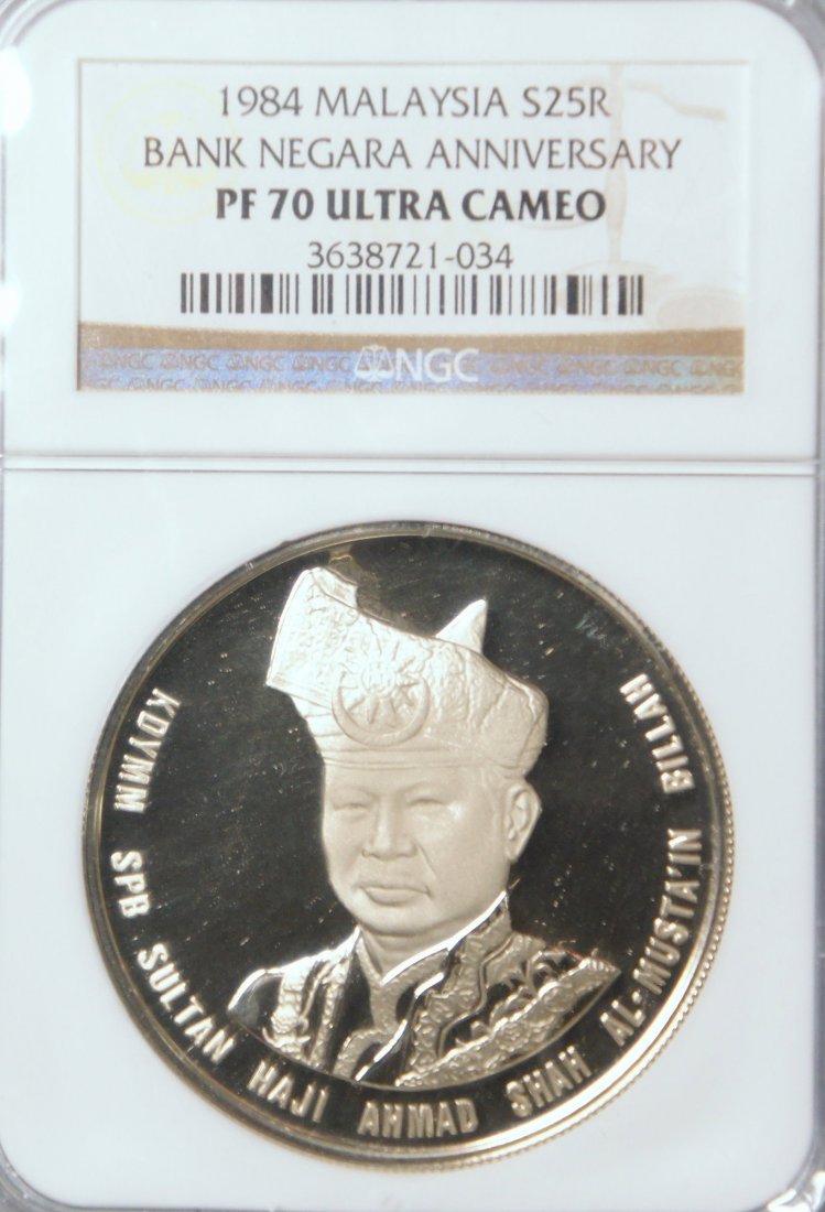 Malaysia, 1984, Silver Proof RM 25, NGC PF70 UC: Malaysia, 1984, Silver Proof RM 25, 25th Ann. of Bank Negara. NGC PF70 UC 马来西亚, 1984年, 25令吉精铸银币, 国家银&#