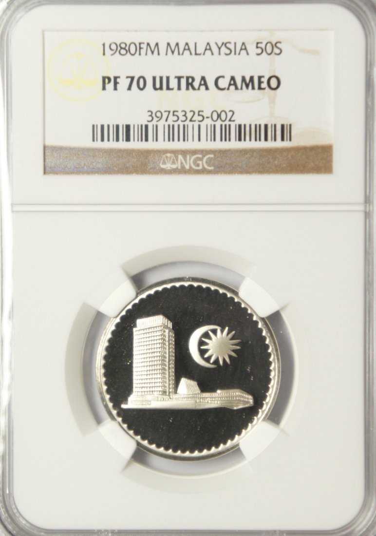 Malaysia, 1980, 50 sen, C-N proof, mintage 5000, NGC PF: Malaysia, 1980, 50 sen, C-N proof, mintage 5000, NGC PF 70 ultra cameo 马来西亚, 1980年, 5角精制铜镍币, 发行量5000&#