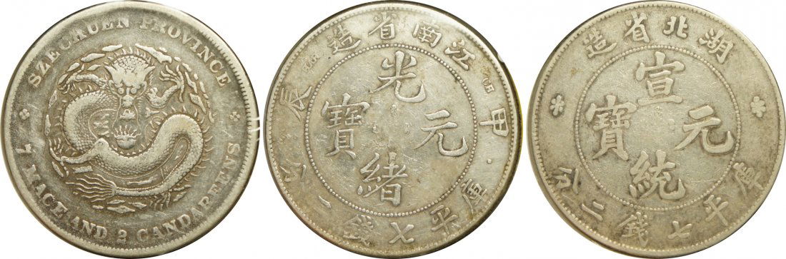 China, Empire, Silver dollar, 3pcs (1 of 1)