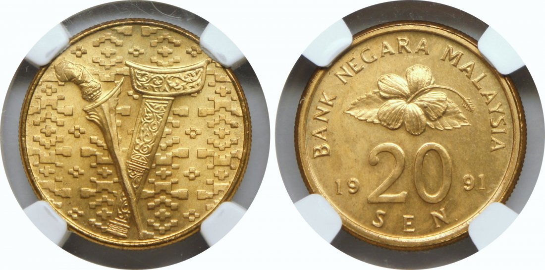 Malaysia, 1991, 20 Sen, mint error, NGC MS 66 (1 of 1)
