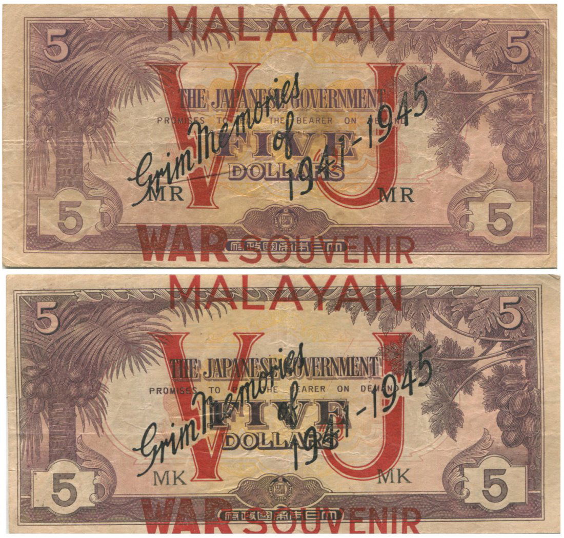 Malaya / Japanese Occupation, $5 ÒVictory LeafletÓ, 2 (1 of 1)