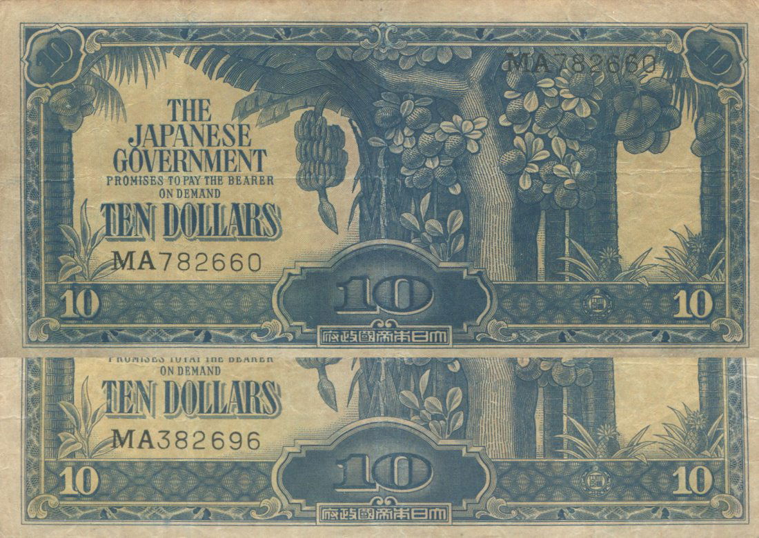 Malaya / Japanese Occupation, $10, 2 Pcs (1 of 1)