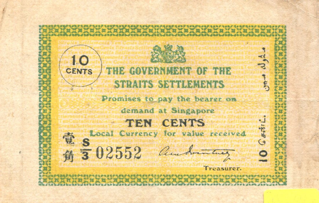 Straits Settlements, 1919, Emergency Issue, 10c (1 of 1)
