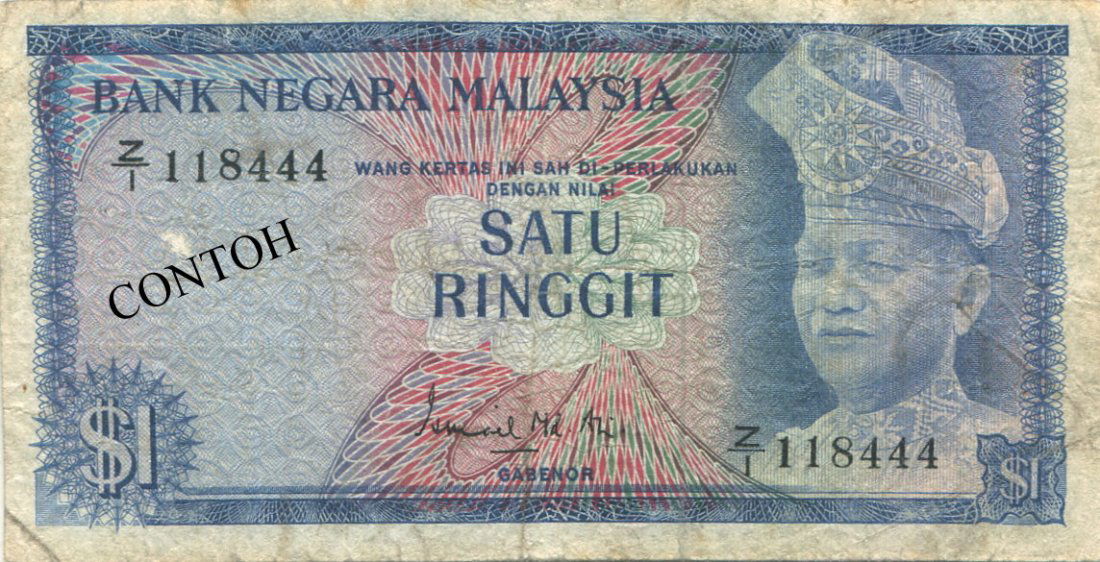 Malaysia, 1st series, RM 1, replacement, Good (1 of 1)