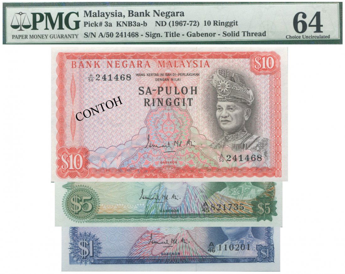 Malaysia, 1st series, RM 1; RM 5 and RM 10. 3pcs (1 of 1)