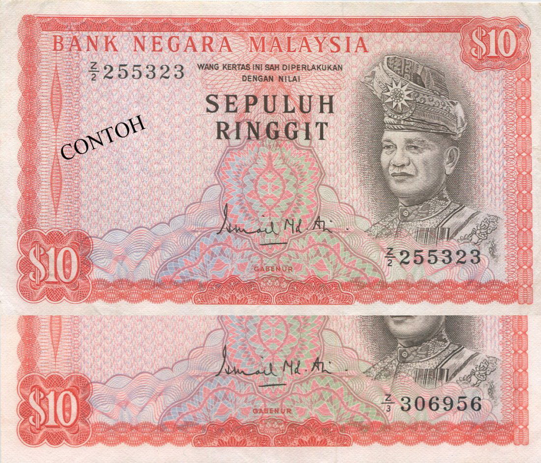 Malaysia, 2nd series, RM 10, replacement notes.  2pcs (1 of 1)