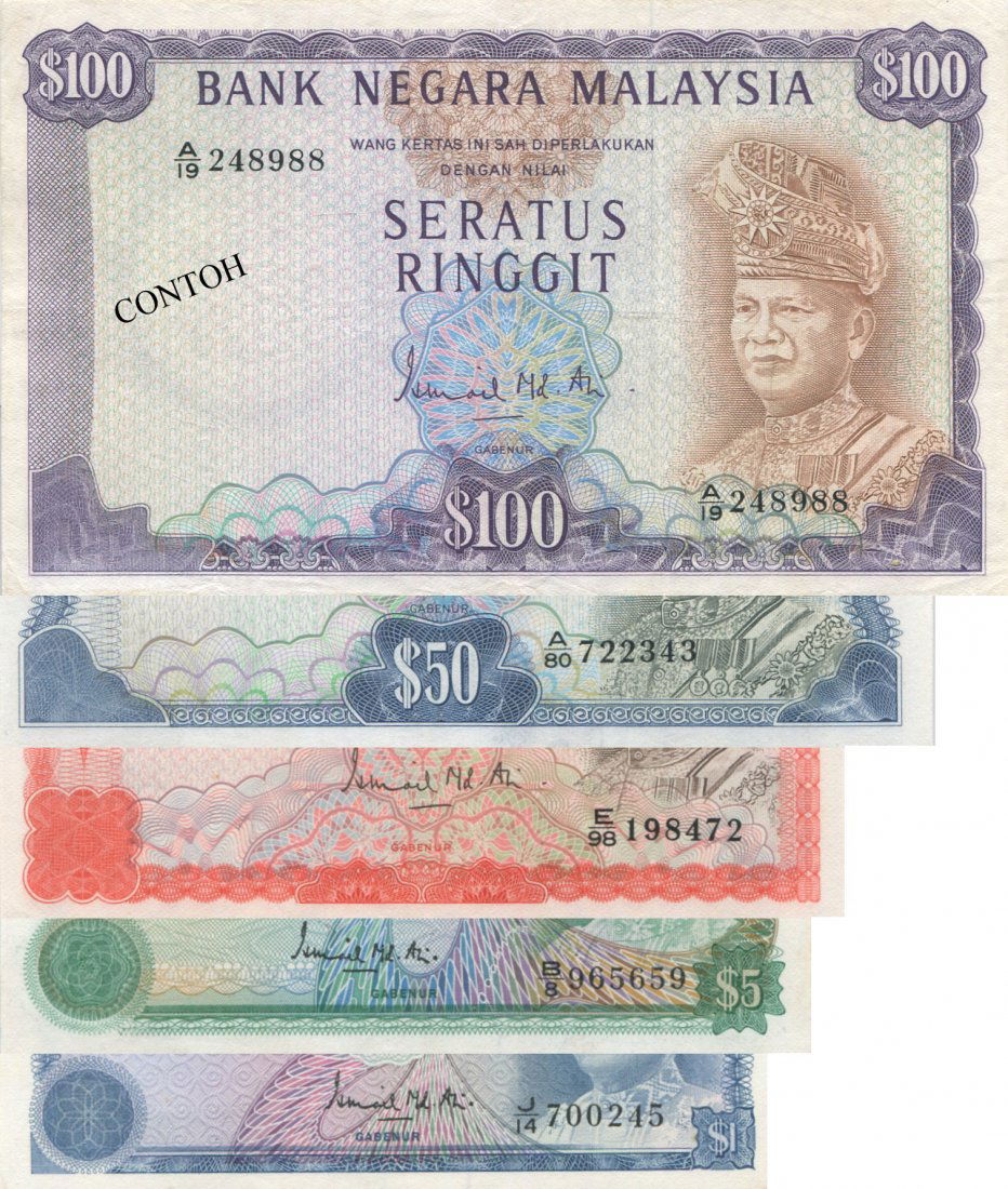MY, 3rd series, RM 1;  RM 5; RM 10; RM 50; RM 100. 5pcs (1 of 1)