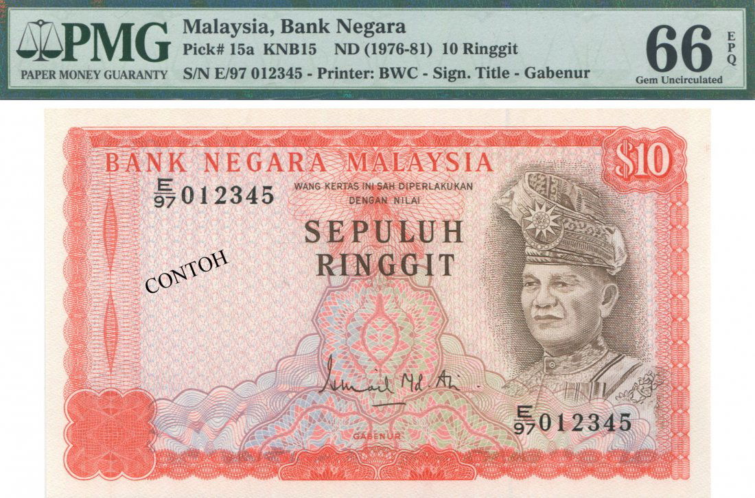 MY, 3rd series, RM 10, E/97 012345,PMG UNC 66 EPQ (1 of 1)