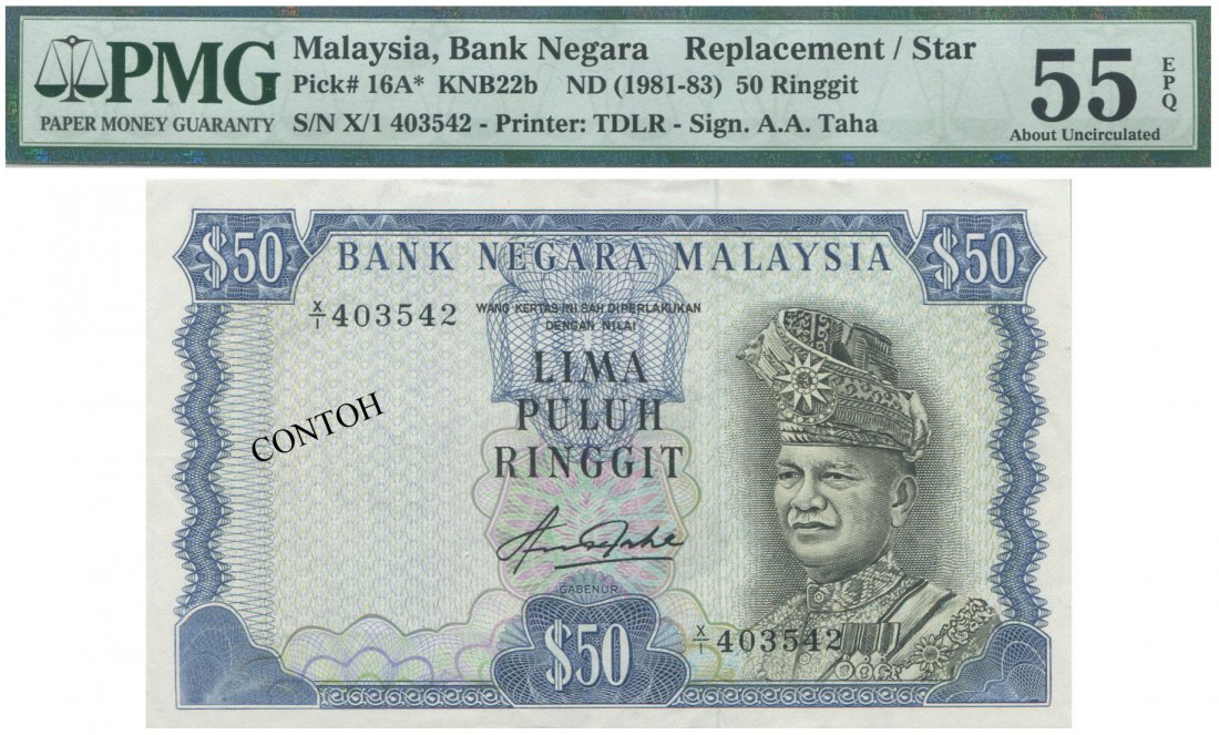 MY, 4th series, RM 50, replacement, PMG AU 55 EPQ (1 of 1)