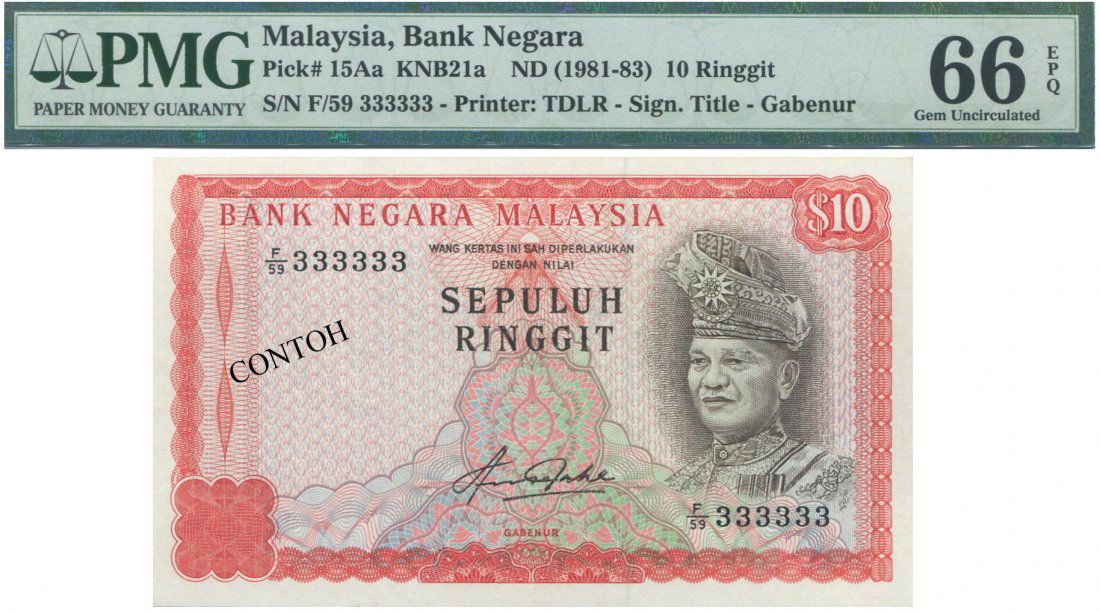 MY, 4th series, RM 10, F/59 333333, solid Ò3Ó,PMG UNC (1 of 1)