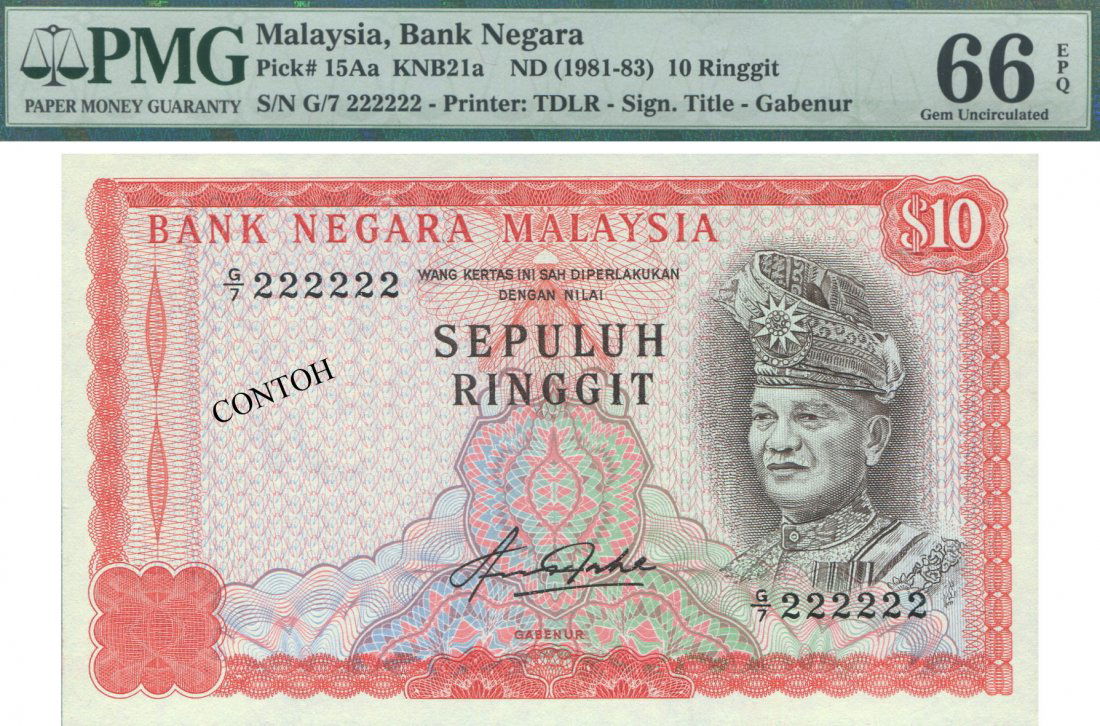 MY, 4th series, RM 10, G/7 222222, solid Ò2Ó, PMG UNC (1 of 1)