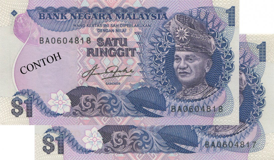 MY, 5th series, RM 1, replacement consecutive pair, UNC (1 of 1)