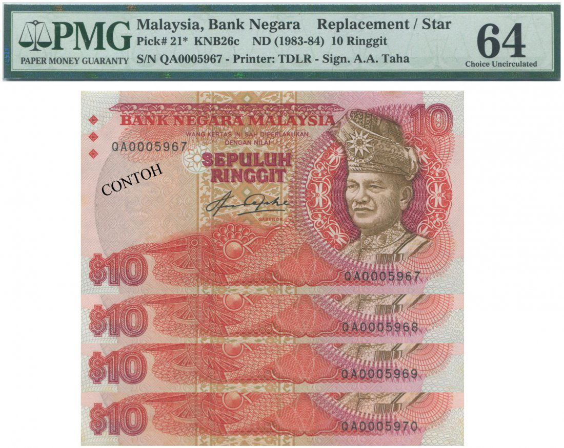 MY, 6th series, RM 10, replacement note, consecutive (1 of 1)