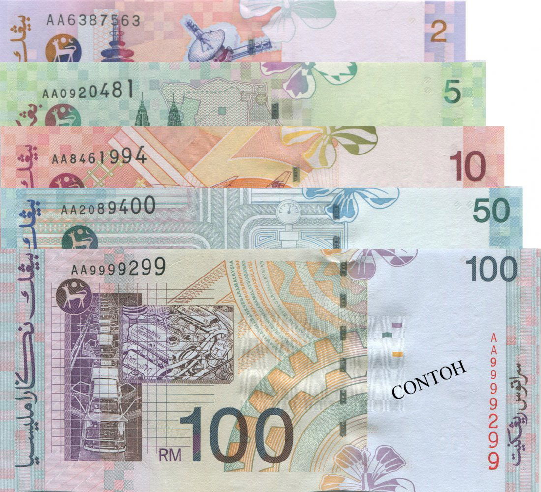 MY, 8th series, AA prefix 5pcs. All UNC (1 of 1)