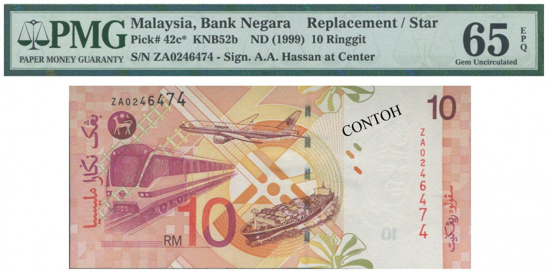 MY, 10th series, RM 10, replacement note. PMG UNC 65 (1 of 1)