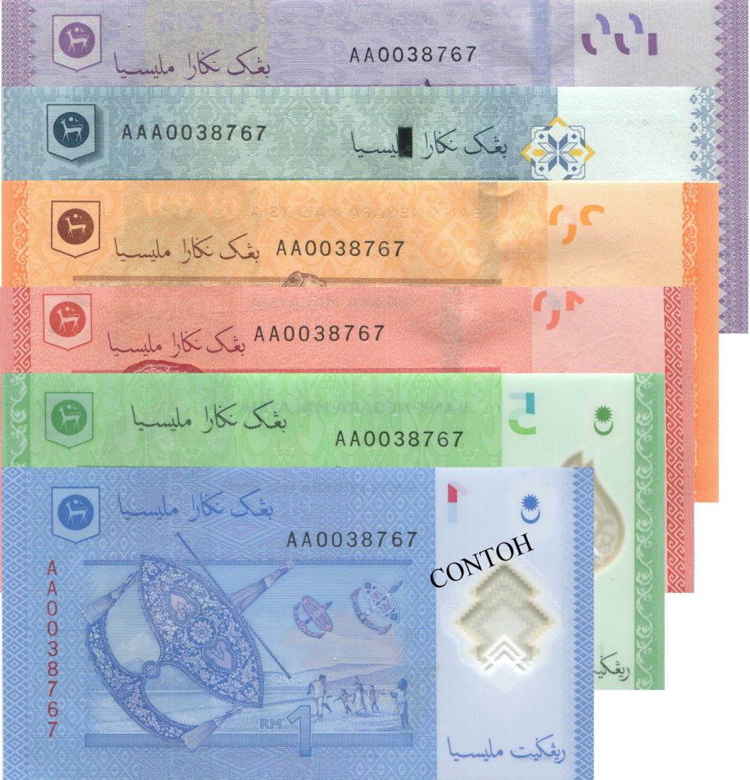 MY, 11th series, RM 1; 5; 10; 20; 50; 100, same serial (1 of 1)