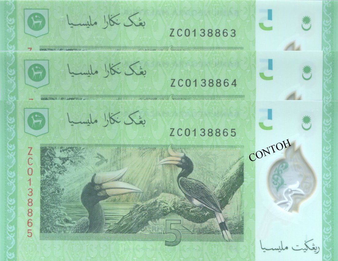 MY, 12th series, RM 5 Polymer, Replacement, consec nos (1 of 1)