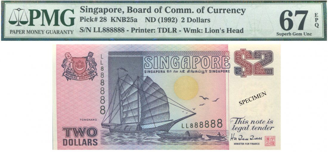 SG, Ship, $2,  LL 888888. PMG UNC 67 EPQ (1 of 1)