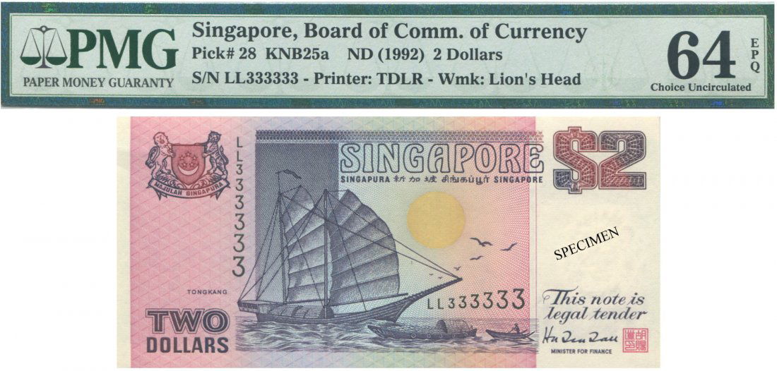 SG, Ship, $2,  LL 333333.  PMG UNC 64 EPQ (1 of 1)