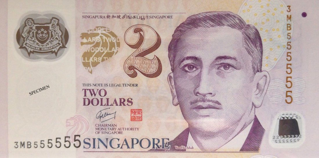 SG, Presidential, $2, Polymer, 3MB 555555. PMG 64 EPQ (1 of 1)
