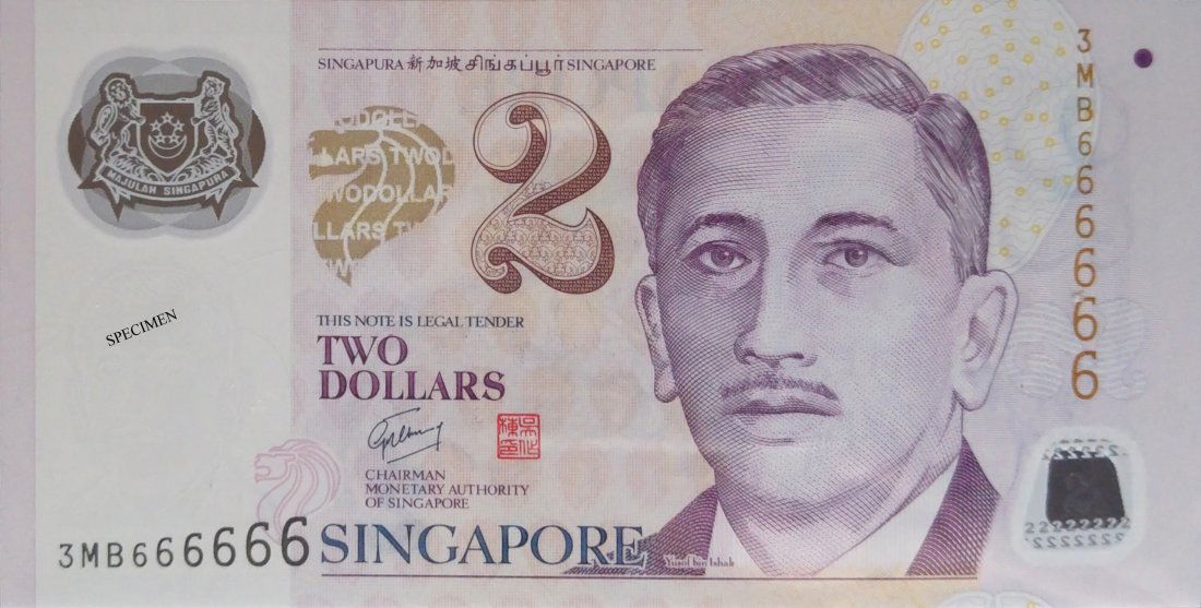 SG, Presidential, $2, Polymer, 3MB 666666. PMG 66 EPQ (1 of 1)