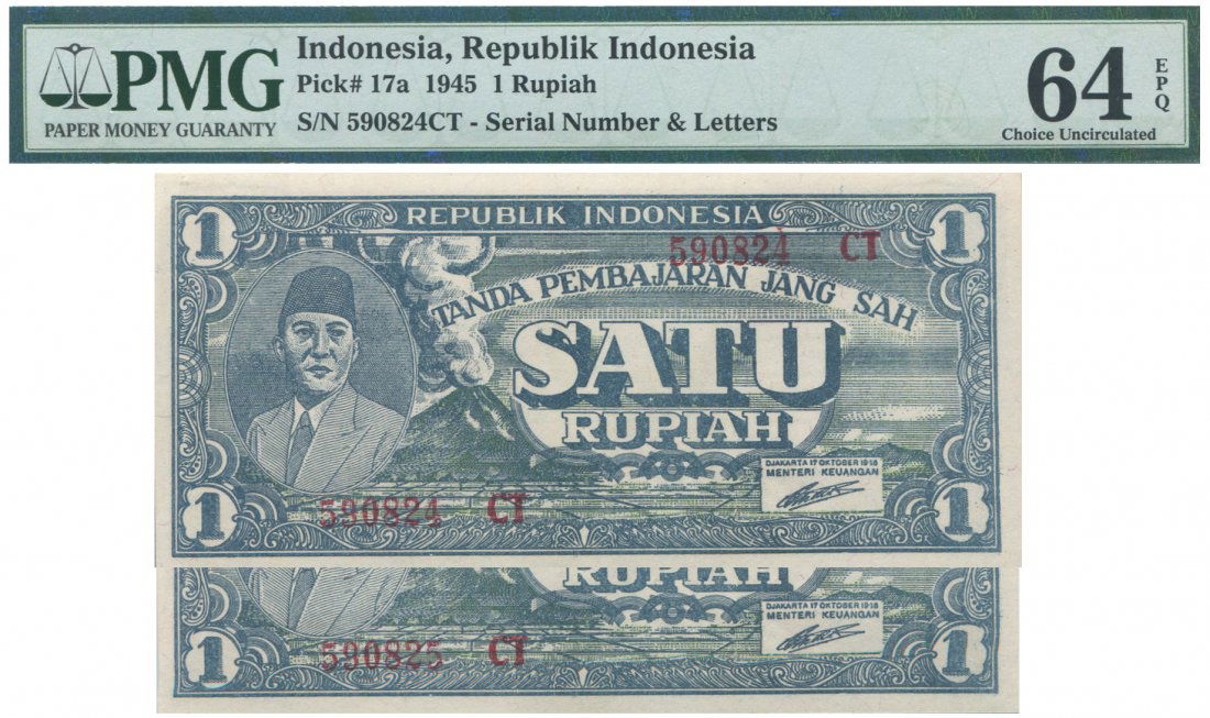 Indonesia, 1945, 1 Rupiah, both PMG UNC 64 EPQ (1 of 1)