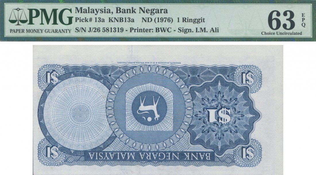 MY, 3rd series, RM 1, error PMG UNC 63 EPQ (1 of 1)