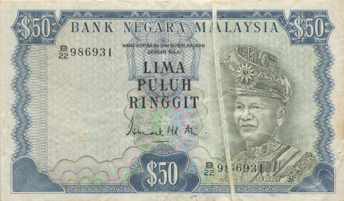MY, 3rd series, RM 50, error, GEF (1 of 1)