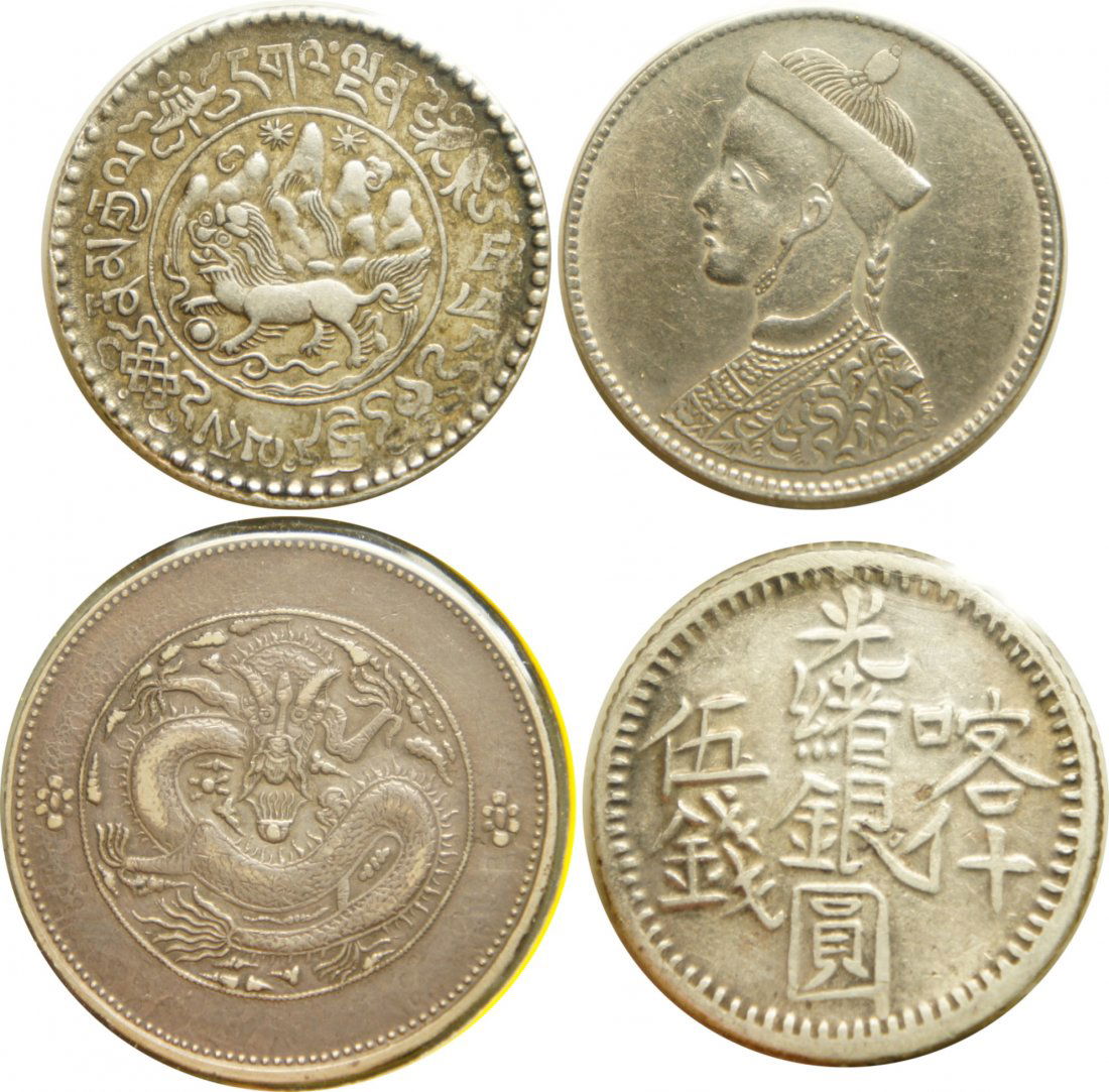 Sinkiang, Silver , 4pcs (1 of 1)