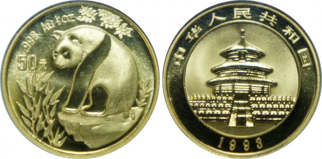 1993, 50 Yuan Panda,  oz Gold, Y-613. NGC MS 69 (1 of 1)