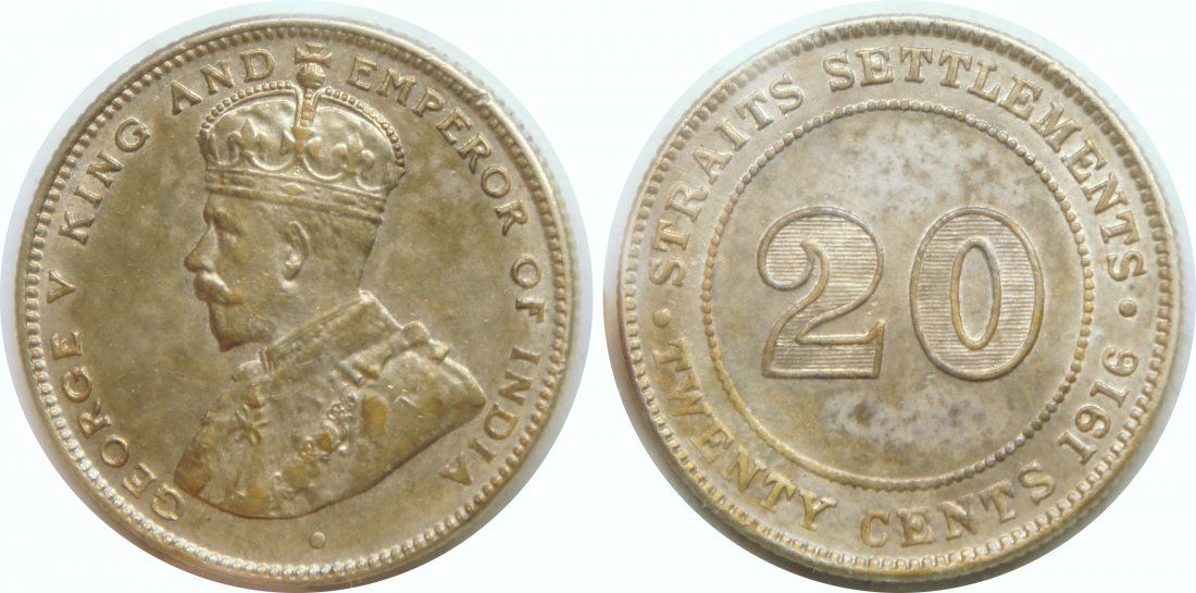 1916B, Silver 20c, scarce. AU (1 of 1)
