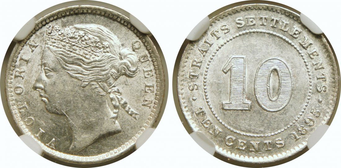 1895, Silver 10c. NGC AU 58 (1 of 1)