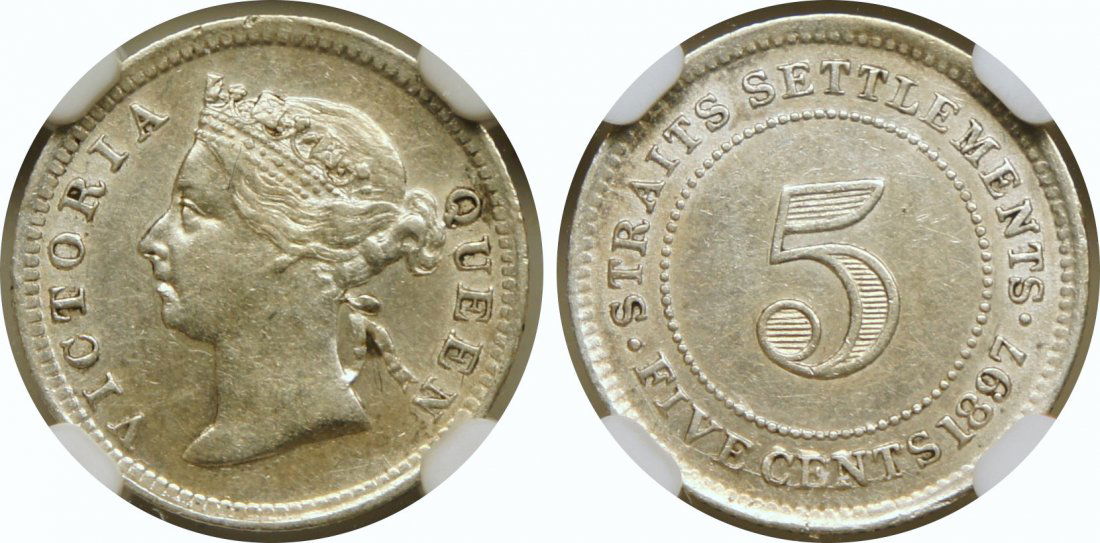 1897, Silver 5c. NGC AU 55 (1 of 1)