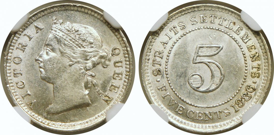 1886, Silver 5c. NGC UNC MS 61 (1 of 1)