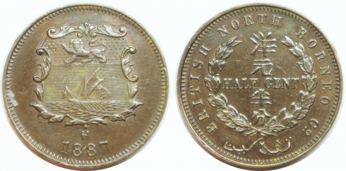 British North Borneo, 1887H, Bronze  Cent, scarce. AU (1 of 1)