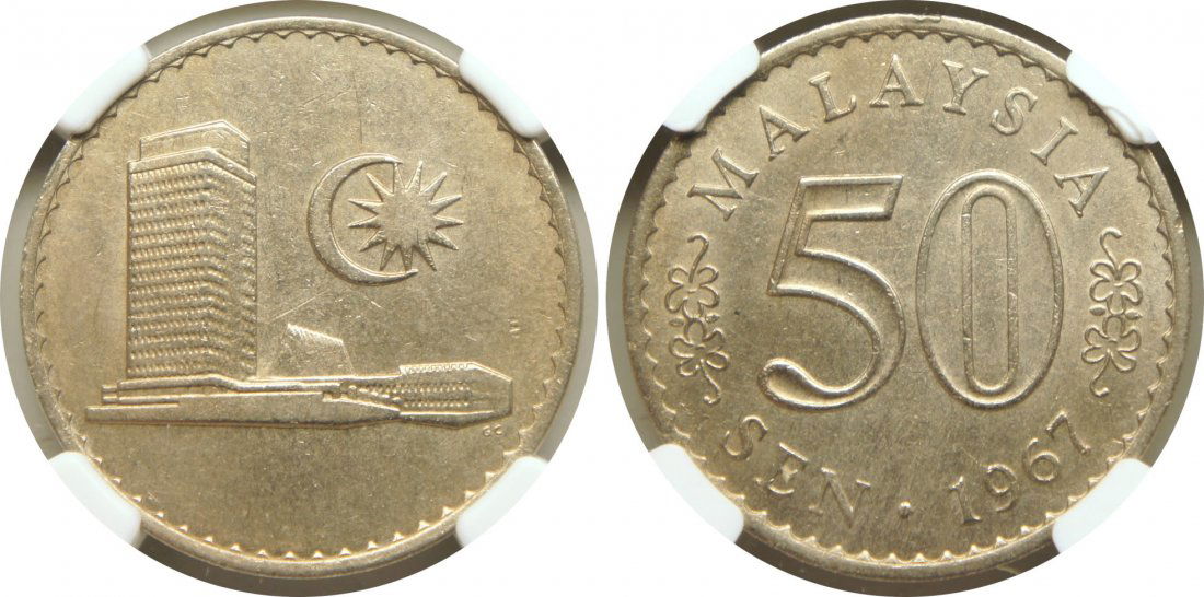 MY, 1967, C-N 50 Sens, Die varieties w/o security edge, (1 of 1)