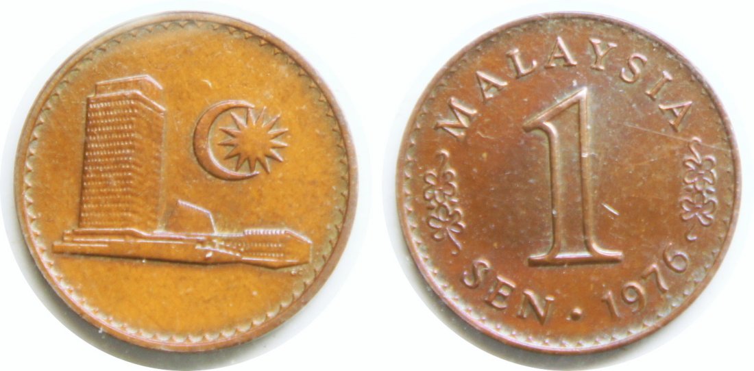 MY, 1976, Bronze Sen, VF (1 of 1)