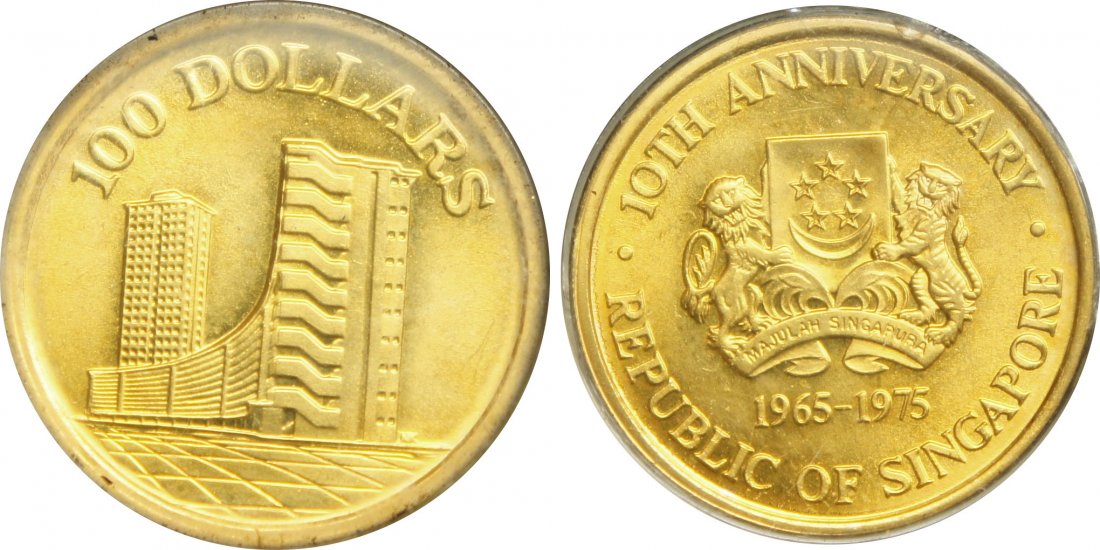 SG, 1975, Gold $100: Singapore, 1975, Gold $100, 10th Anni of Singapore Independence, weight: 6.0gm in case 新加坡, 1975年, $100 金币 (重6克) 纪念新加