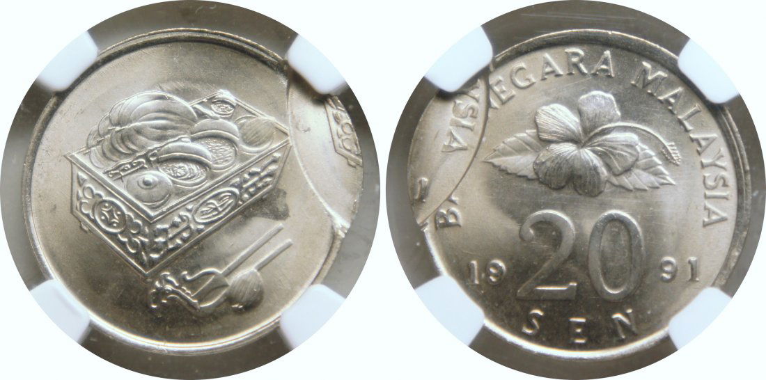 MY, 1991, C-N 20c, mint error, NGC MS 67 (1 of 1)