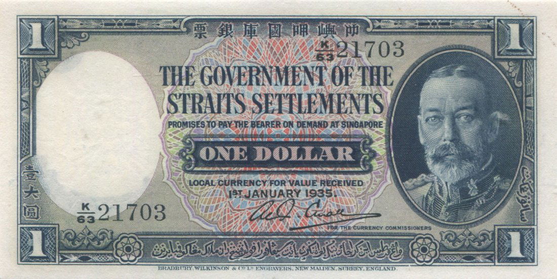 Straits Settlements, 1935, $1, GEF-AU (1 of 1)