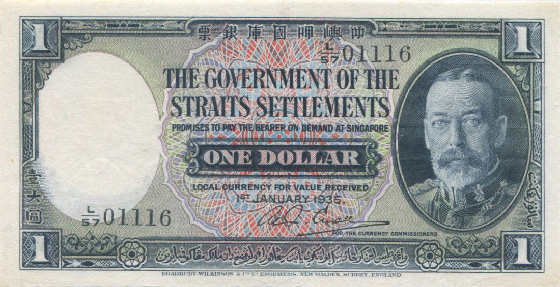 Straits Settlements, 1935, $1, EF washed. (1 of 1)