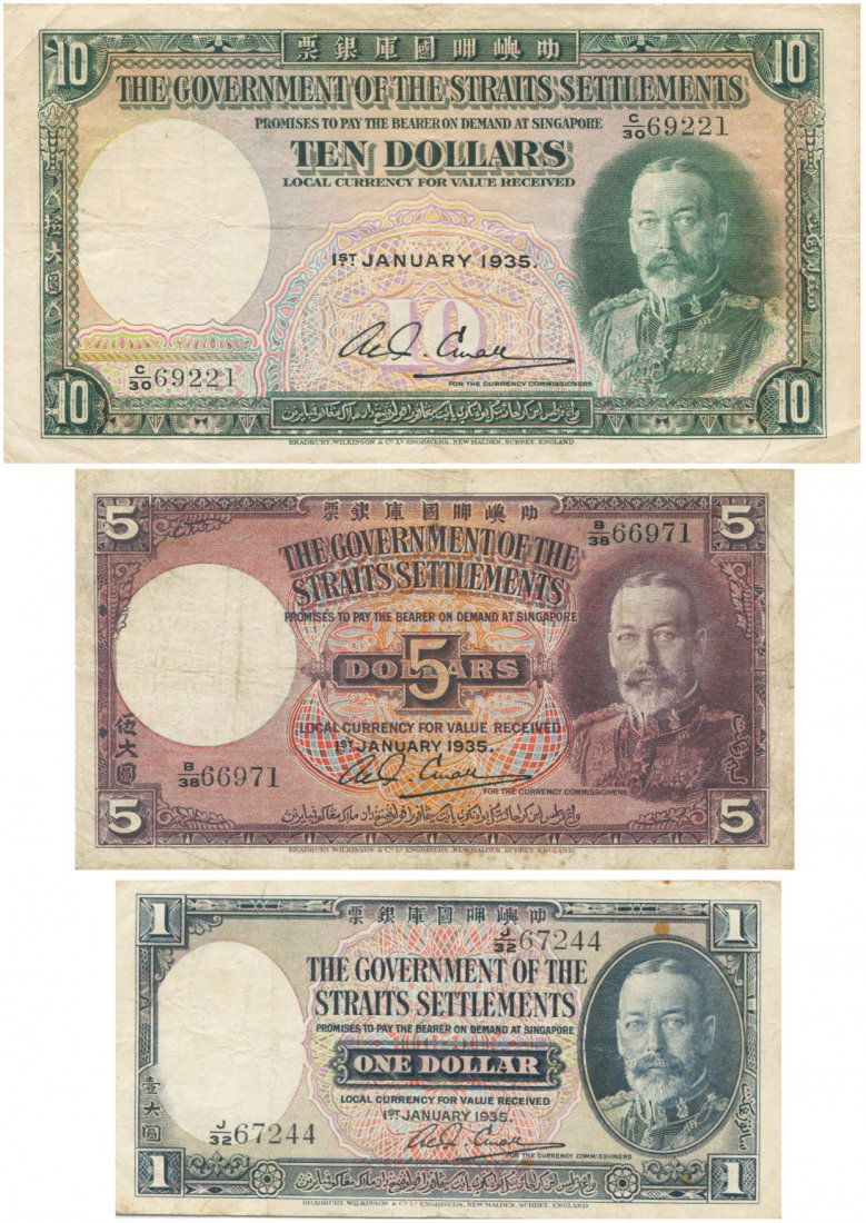 Straits Settlements, 1935, $1; $5; $10 3pcs (1 of 1)