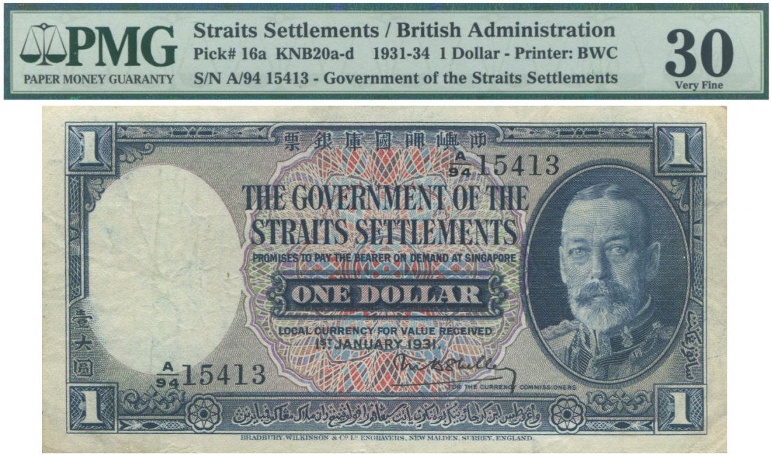 Straits Settlements, 1931, $1, PMG VF 30 (1 of 1)