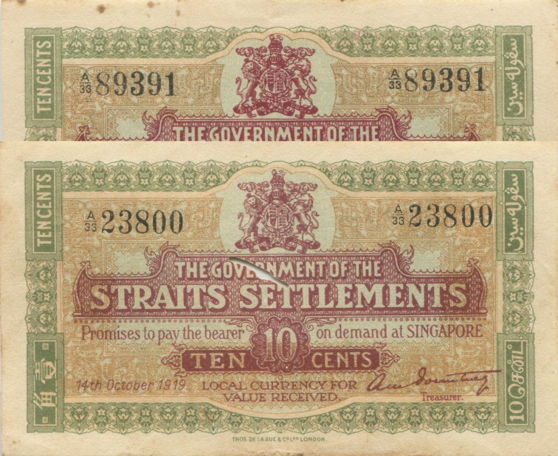 Straits Settlements, 1919, Emergency issues, 10c, 2 Pcs (1 of 1)